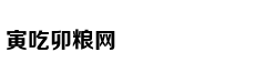 比亚迪强制按揭被约谈